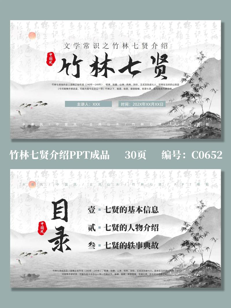 惠的文化常识,召的文化常识-第2张图片-牛逼常识网 惠的文化常识,召的文化常识-第2张图片-牛逼常识网