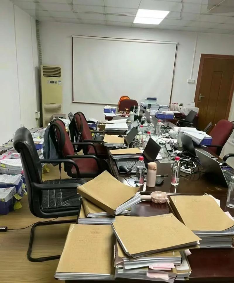 内部审计常识 - 内部审计入门-第1张图片-牛逼常识网 内部审计常识 - 内部审计入门-第1张图片-牛逼常识网