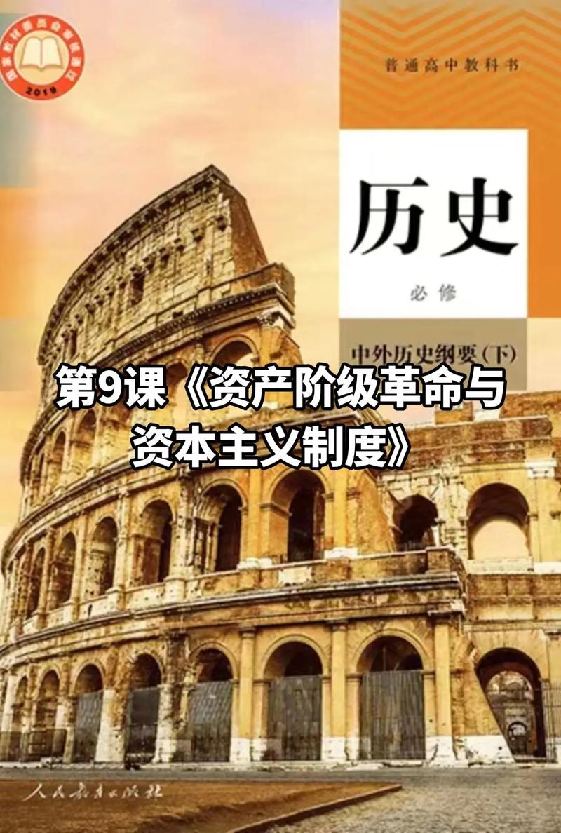 常识资本集团(资本知识)-第3张图片-牛逼常识网 常识资本集团(资本知识)-第3张图片-牛逼常识网