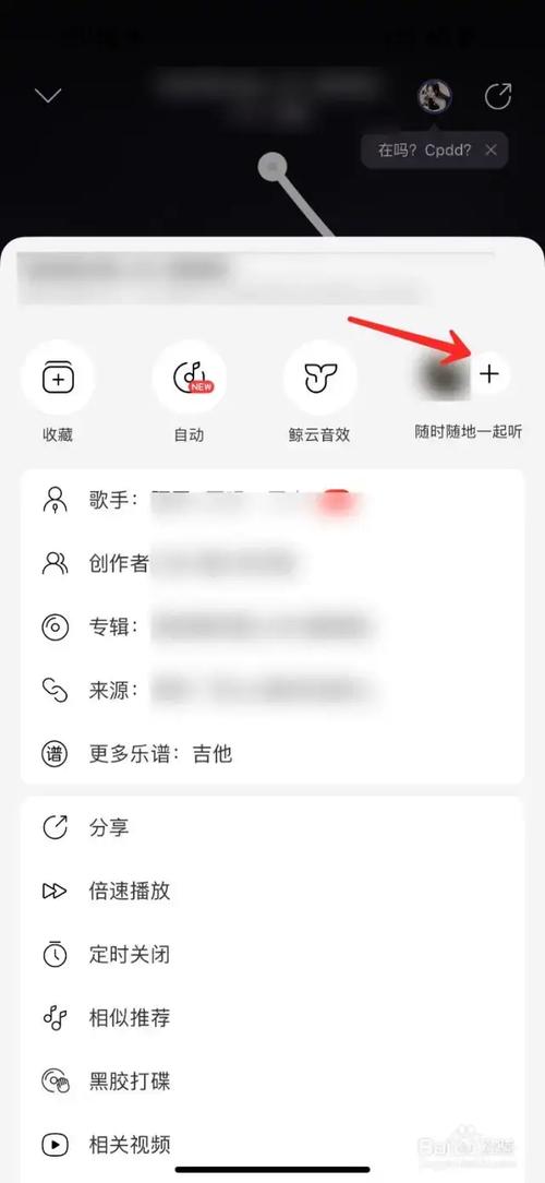 音乐常识歌单,音乐常识必背100条-第2张图片-牛逼常识网 音乐常识歌单,音乐常识必背100条-第2张图片-牛逼常识网