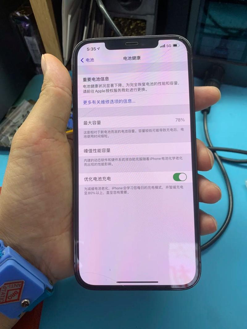 苹果维修常识 - 苹果维修项目-第5张图片-牛逼常识网 苹果维修常识 - 苹果维修项目-第5张图片-牛逼常识网