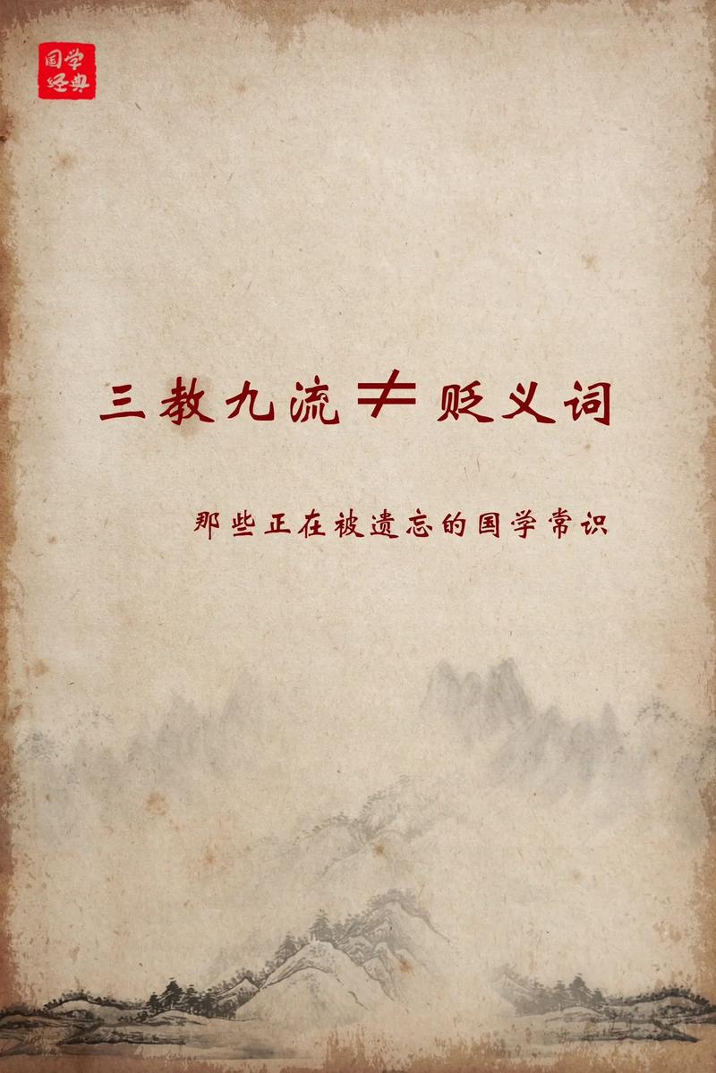 望日文化常识 - 文化常识望是什么意思-第4张图片-牛逼常识网 望日文化常识 - 文化常识望是什么意思-第4张图片-牛逼常识网