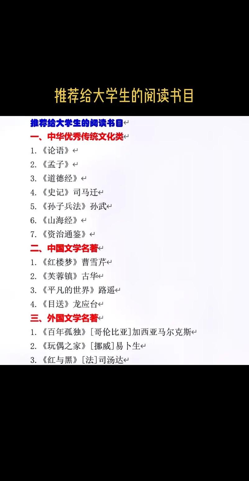 国学常识借贷 - 借,贷的含义-第3张图片-牛逼常识网 国学常识借贷 - 借,贷的含义-第3张图片-牛逼常识网