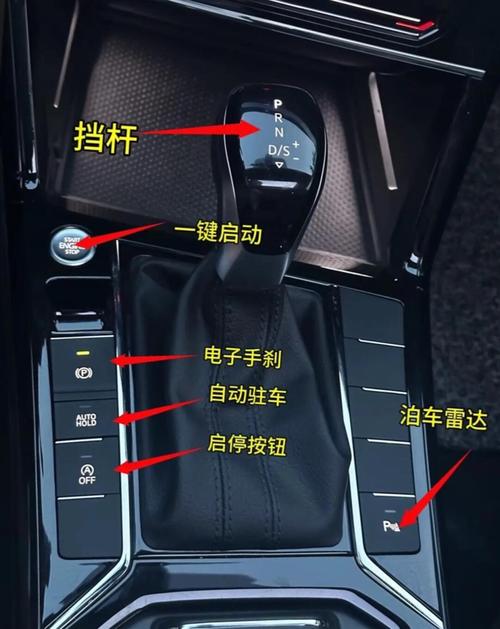大众车小常识 - 大众汽车冷知识-第4张图片-牛逼常识网 大众车小常识 - 大众汽车冷知识-第4张图片-牛逼常识网