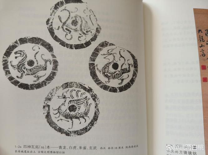文化常识江阴(文化常识江表)-第5张图片-牛逼常识网 文化常识江阴(文化常识江表)-第5张图片-牛逼常识网