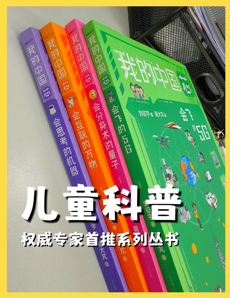 宝宝生活常识书(宝宝学生活常识看什么)-第2张图片-牛逼常识网 宝宝生活常识书(宝宝学生活常识看什么)-第2张图片-牛逼常识网