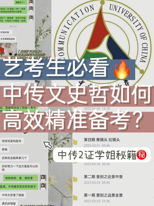 上海文艺常识(上海文艺表演)-第2张图片-牛逼常识网 上海文艺常识(上海文艺表演)-第2张图片-牛逼常识网
