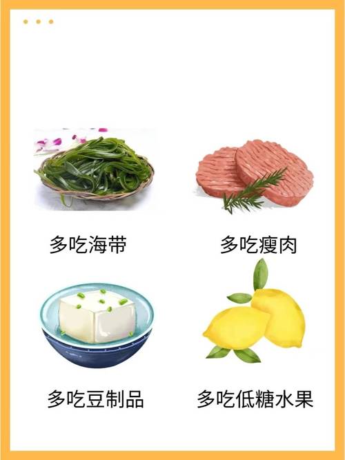 健康饮食常识科普(健康饮食常识科普图片)-第1张图片-牛逼常识网 健康饮食常识科普(健康饮食常识科普图片)-第1张图片-牛逼常识网