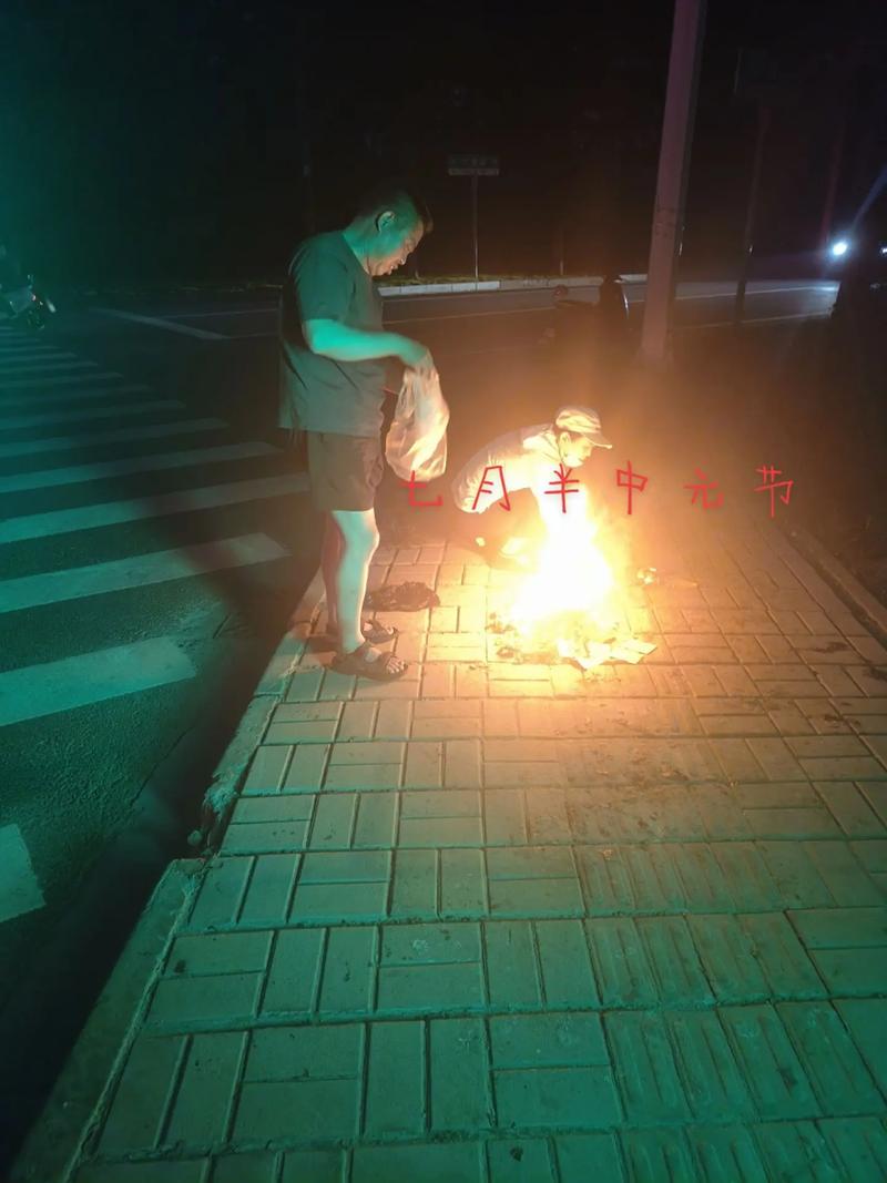祀的文化常识(祭祀文化起源)-第6张图片-牛逼常识网 祀的文化常识(祭祀文化起源)-第6张图片-牛逼常识网