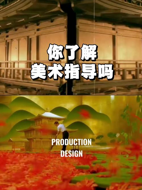 美术常识视频,美术常识视频讲解-第5张图片-牛逼常识网 美术常识视频,美术常识视频讲解-第5张图片-牛逼常识网