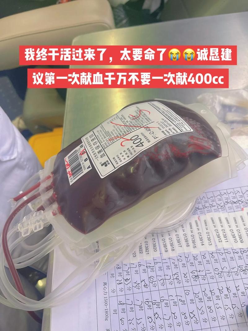 医学数字常识,医学数字常识题库-第3张图片-牛逼常识网 医学数字常识,医学数字常识题库-第3张图片-牛逼常识网