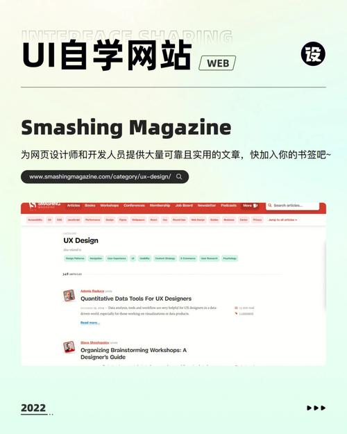 国外常识网站 - 国外常识网站推荐-第2张图片-牛逼常识网 国外常识网站 - 国外常识网站推荐-第2张图片-牛逼常识网