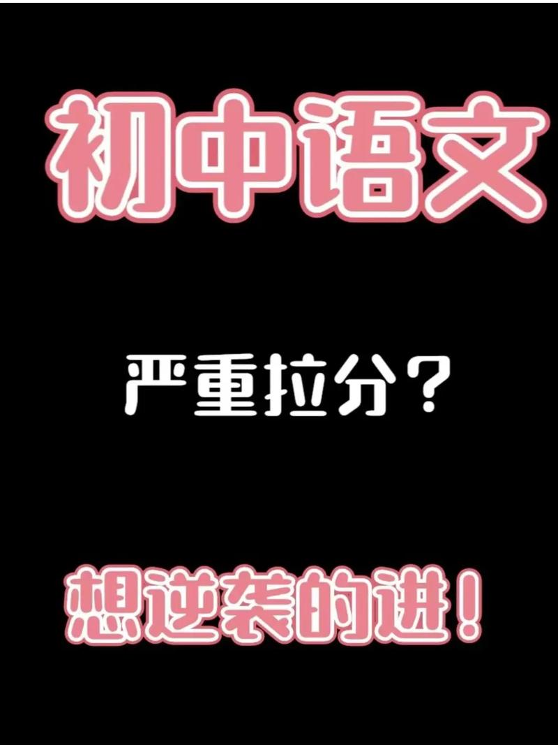 北大文学常识(北大文学门)-第1张图片-牛逼常识网 北大文学常识(北大文学门)-第1张图片-牛逼常识网