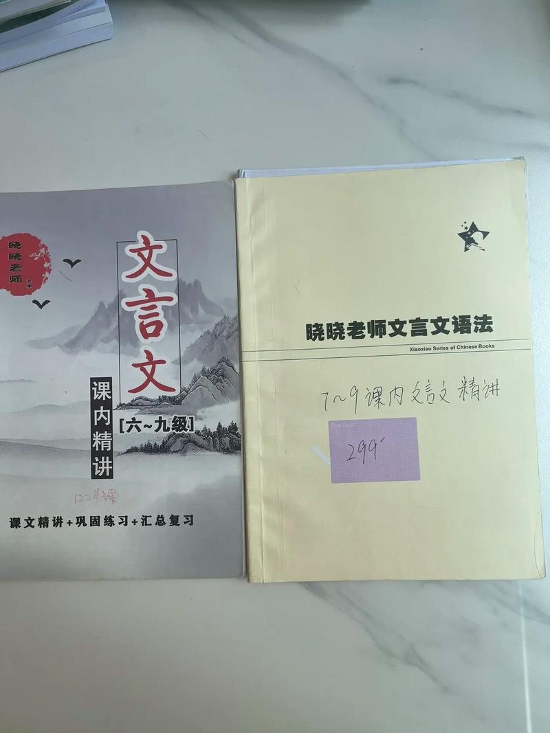北大文学常识(北大文学门)-第2张图片-牛逼常识网 北大文学常识(北大文学门)-第2张图片-牛逼常识网