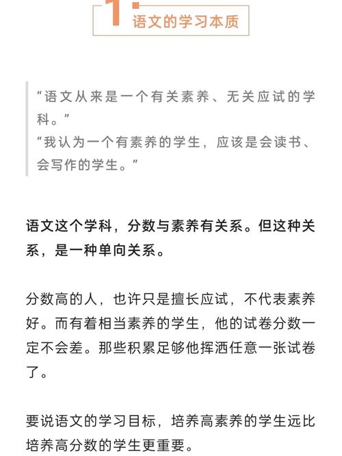 北大文学常识(北大文学门)-第6张图片-牛逼常识网 北大文学常识(北大文学门)-第6张图片-牛逼常识网
