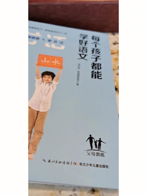 北大文学常识(北大文学门)-第8张图片-牛逼常识网 北大文学常识(北大文学门)-第8张图片-牛逼常识网