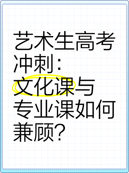 权衡文化常识(权衡的由来)-第5张图片-牛逼常识网 权衡文化常识(权衡的由来)-第5张图片-牛逼常识网