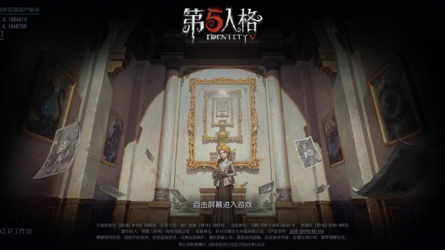 第五监管常识 - 第五监管意识技巧-第5张图片-牛逼常识网 第五监管常识 - 第五监管意识技巧-第5张图片-牛逼常识网
