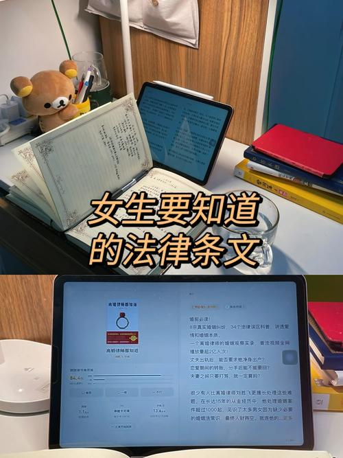 结婚前性常识(婚前应知道的性知识)-第1张图片-牛逼常识网 结婚前性常识(婚前应知道的性知识)-第1张图片-牛逼常识网