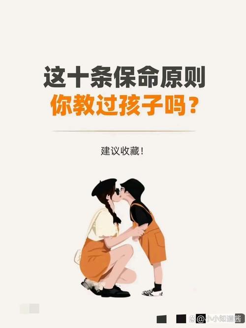 结婚前性常识(婚前应知道的性知识)-第4张图片-牛逼常识网 结婚前性常识(婚前应知道的性知识)-第4张图片-牛逼常识网