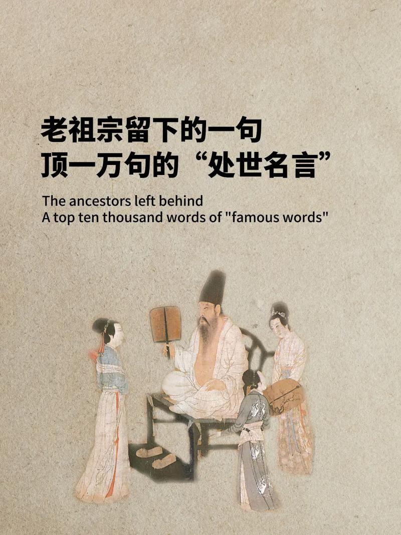 颈椎的小常识,颈椎疾病科普小知识-第2张图片-牛逼常识网 颈椎的小常识,颈椎疾病科普小知识-第2张图片-牛逼常识网