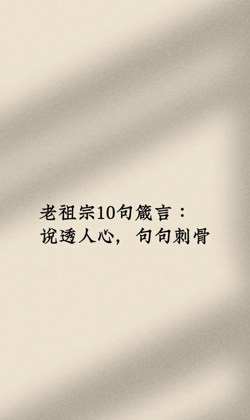 颈椎的小常识,颈椎疾病科普小知识-第3张图片-牛逼常识网 颈椎的小常识,颈椎疾病科普小知识-第3张图片-牛逼常识网