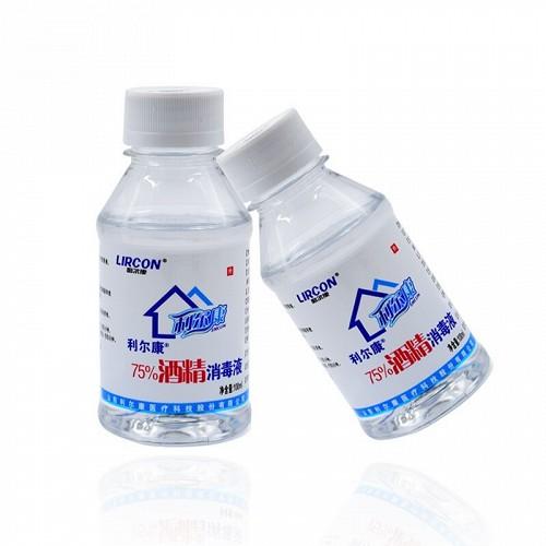 医用酒精常识 - 医用酒精常识有哪些-第3张图片-牛逼常识网 医用酒精常识 - 医用酒精常识有哪些-第3张图片-牛逼常识网