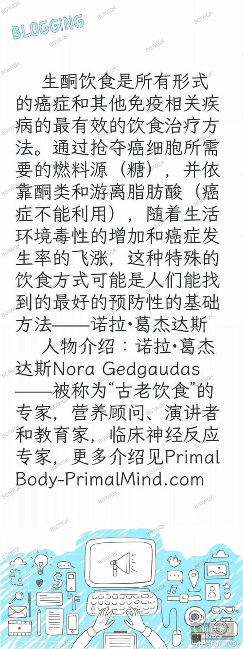 丁香医生常识 - 丁香医生干嘛的-第1张图片-牛逼常识网 丁香医生常识 - 丁香医生干嘛的-第1张图片-牛逼常识网