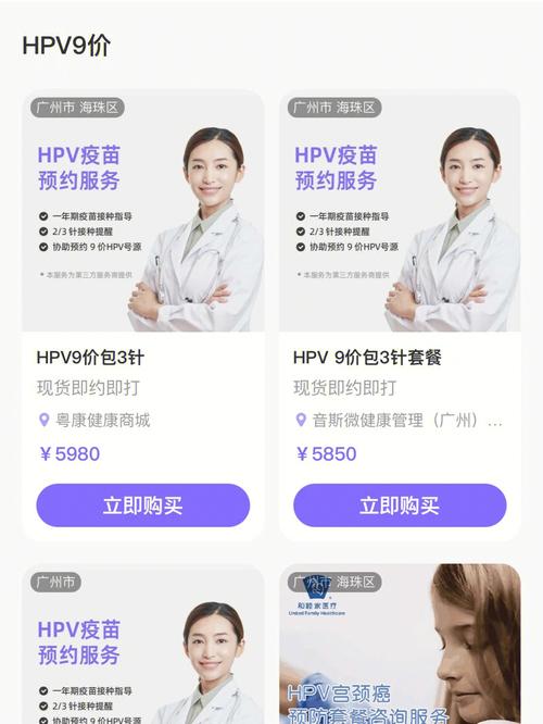 丁香医生常识 - 丁香医生干嘛的-第3张图片-牛逼常识网 丁香医生常识 - 丁香医生干嘛的-第3张图片-牛逼常识网