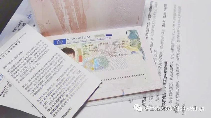 银联常识知识,走进银联-第3张图片-牛逼常识网 银联常识知识,走进银联-第3张图片-牛逼常识网