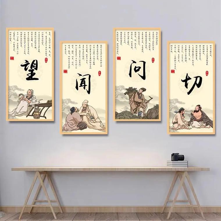 中医常识小技巧(中医的小常识)-第7张图片-牛逼常识网 中医常识小技巧(中医的小常识)-第7张图片-牛逼常识网
