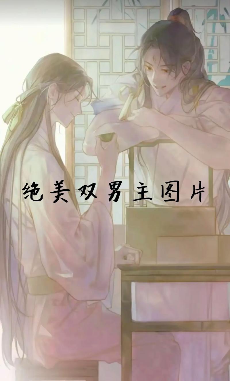 修改常识小说H,修改常识小说h女-第6张图片-牛逼常识网 修改常识小说H,修改常识小说h女-第6张图片-牛逼常识网