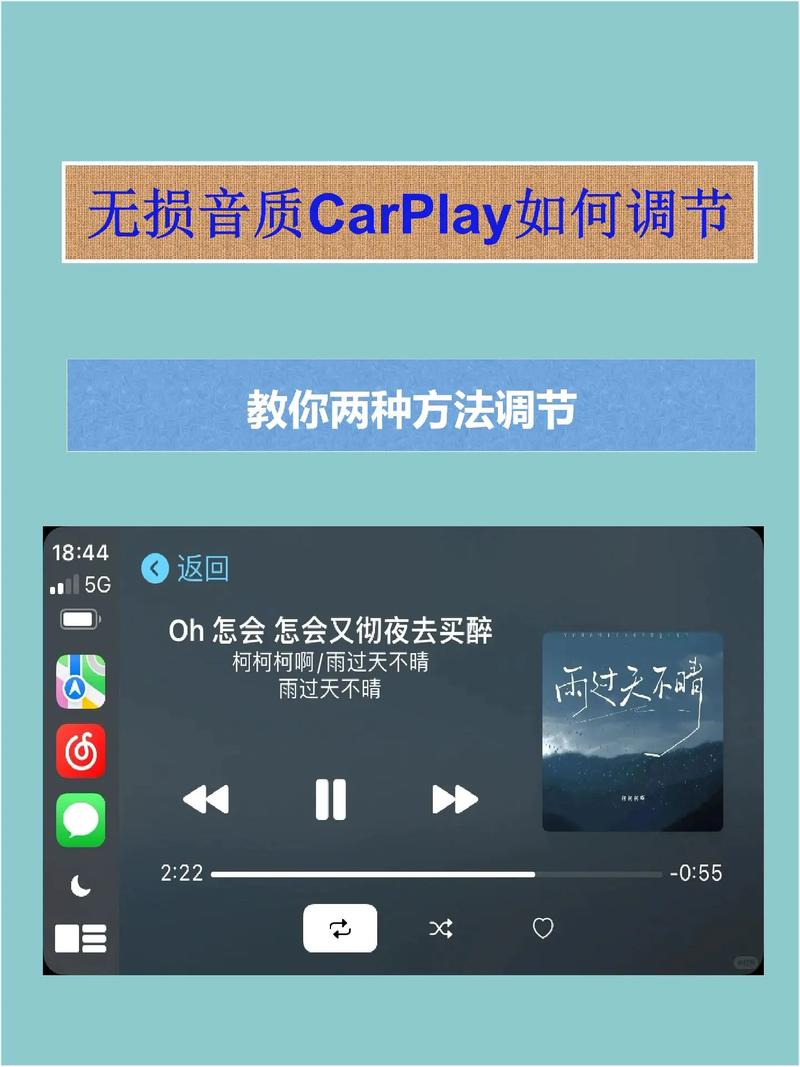 无损音乐常识 - 无损音乐原理-第5张图片-牛逼常识网 无损音乐常识 - 无损音乐原理-第5张图片-牛逼常识网