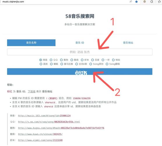无损音乐常识 - 无损音乐原理-第7张图片-牛逼常识网 无损音乐常识 - 无损音乐原理-第7张图片-牛逼常识网