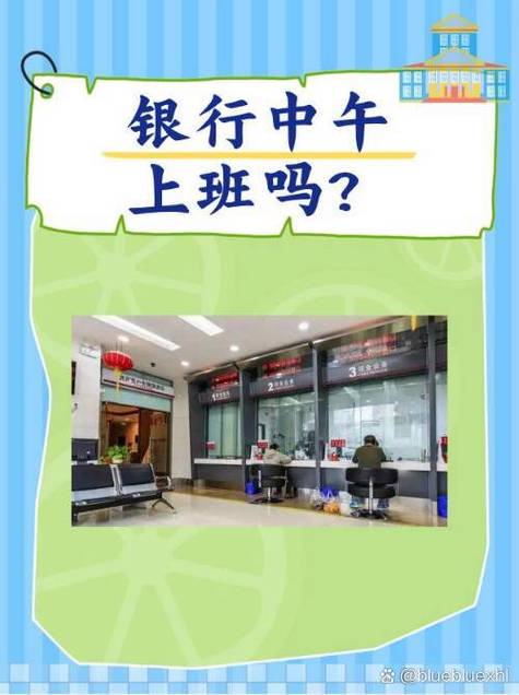中国债市常识,中国债劵市场-第4张图片-牛逼常识网 中国债市常识,中国债劵市场-第4张图片-牛逼常识网