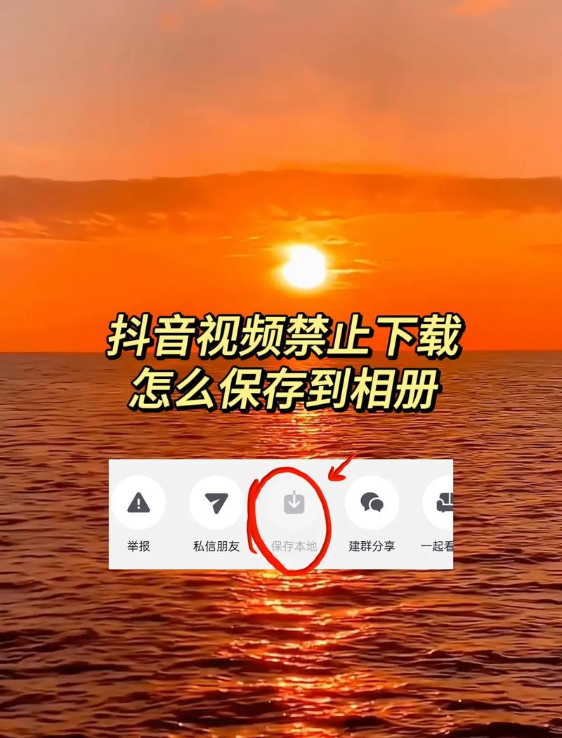 暑期安全常识视频,安全常识小视频-第5张图片-牛逼常识网 暑期安全常识视频,安全常识小视频-第5张图片-牛逼常识网