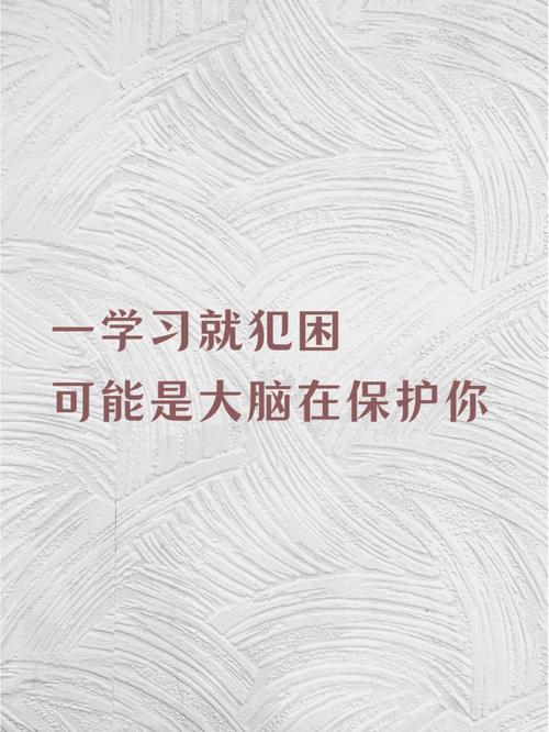 常识完全靠蒙(常识怎么蒙)-第2张图片-牛逼常识网 常识完全靠蒙(常识怎么蒙)-第2张图片-牛逼常识网