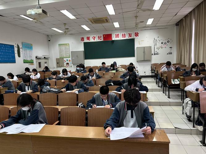 常识答题比赛 - 常识问答比赛 题目-第3张图片-牛逼常识网 常识答题比赛 - 常识问答比赛 题目-第3张图片-牛逼常识网