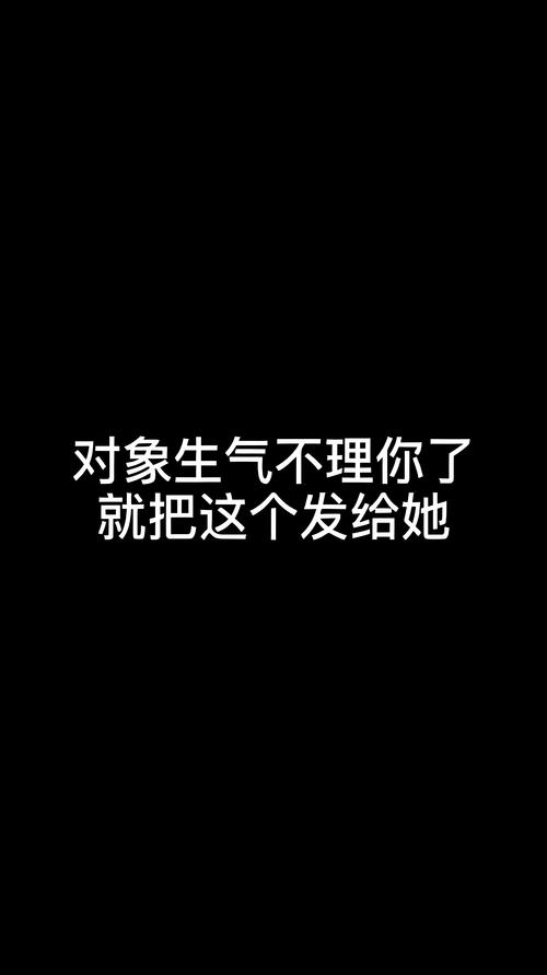 女人没有常识,没有常识的人-第3张图片-牛逼常识网 女人没有常识,没有常识的人-第3张图片-牛逼常识网