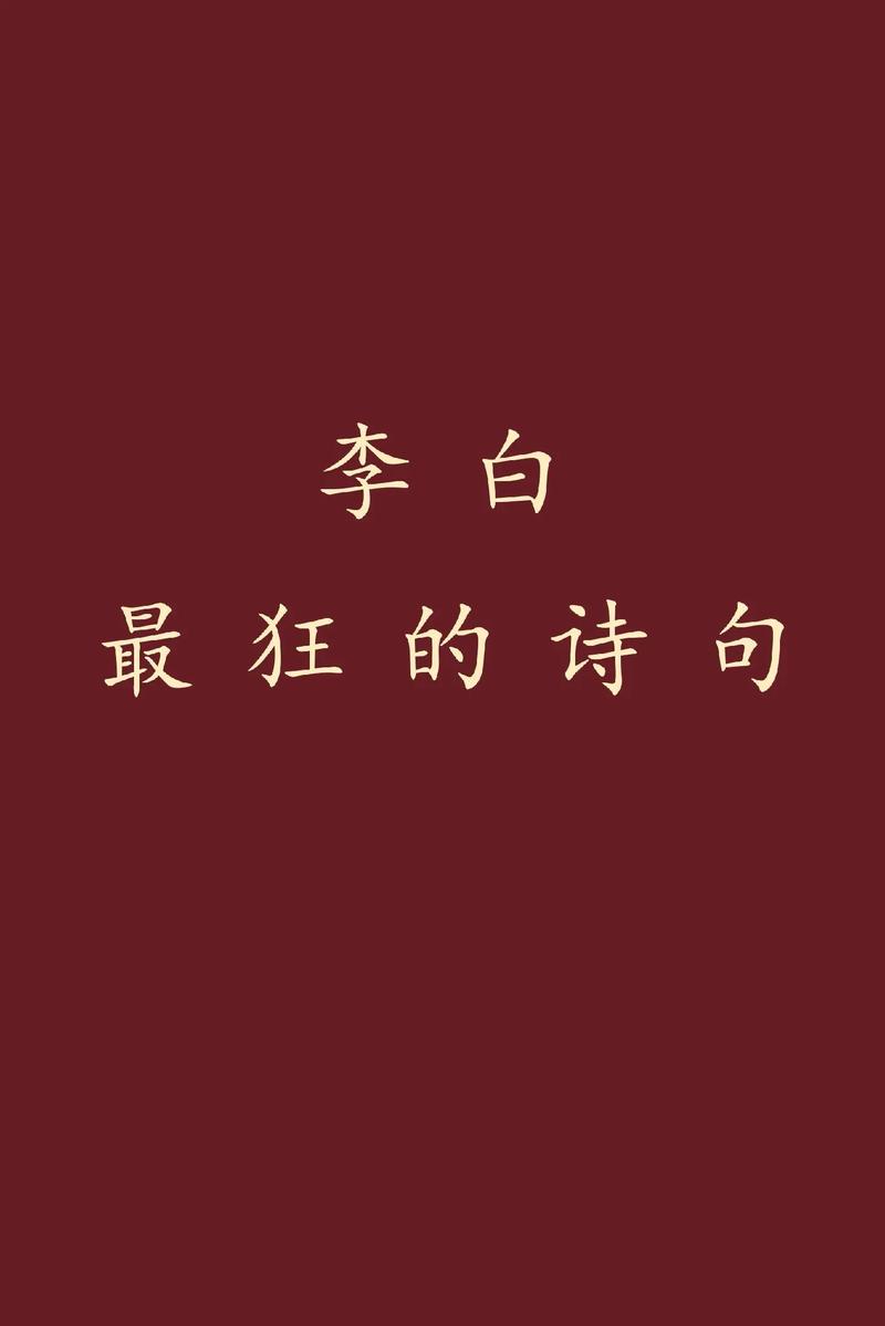 文化常识九土 - 99道文化常识题-第1张图片-牛逼常识网 文化常识九土 - 99道文化常识题-第1张图片-牛逼常识网
