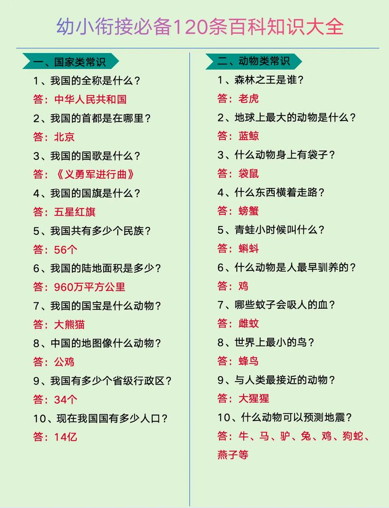 剪辑视频常识(剪辑视频常识大全)-第1张图片-牛逼常识网 剪辑视频常识(剪辑视频常识大全)-第1张图片-牛逼常识网