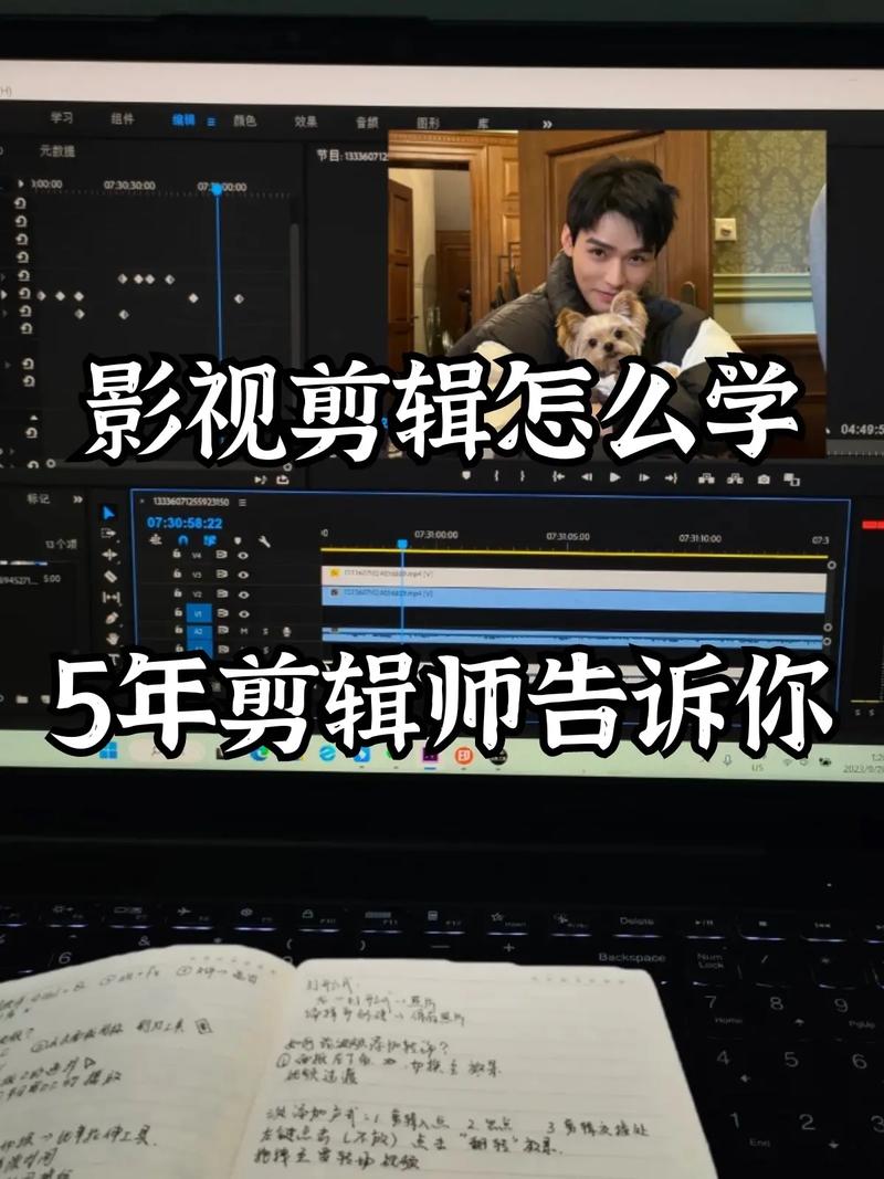 剪辑视频常识(剪辑视频常识大全)-第3张图片-牛逼常识网 剪辑视频常识(剪辑视频常识大全)-第3张图片-牛逼常识网