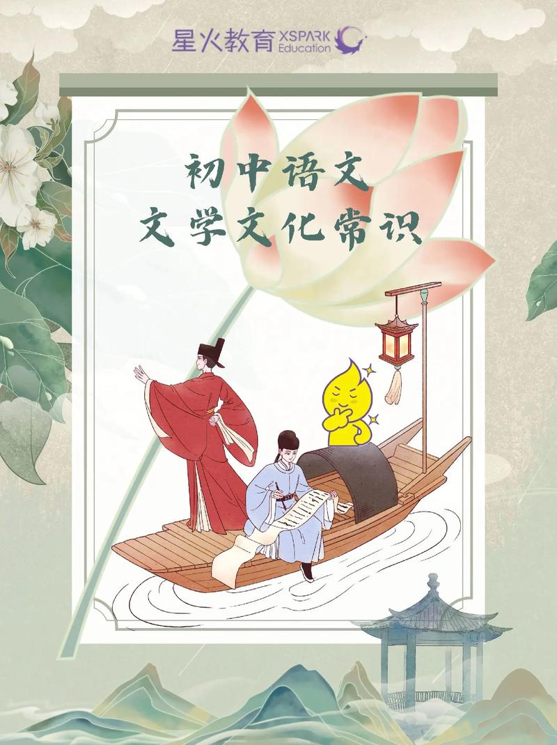 庖丁原名叫什么（庖丁简介）