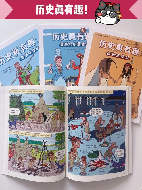人文常识讲座,人文常识讲座心得体会-第5张图片-牛逼常识网 人文常识讲座,人文常识讲座心得体会-第5张图片-牛逼常识网