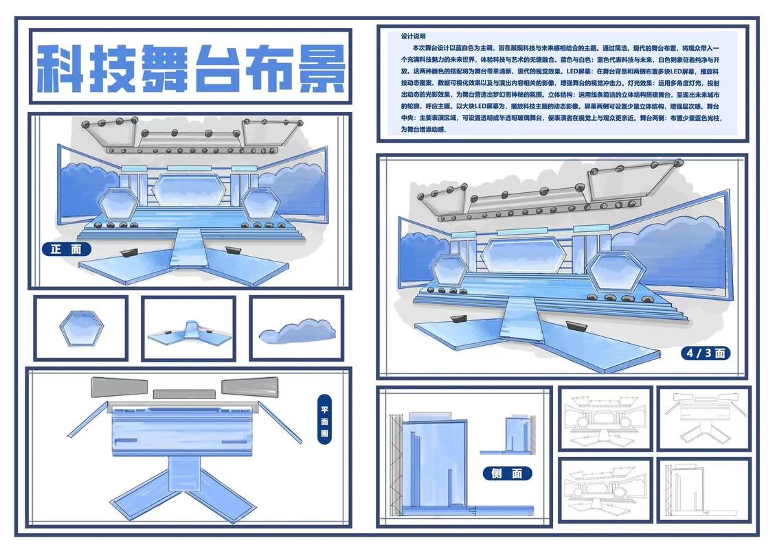 照明艺术常识(照明艺术常识有哪些)-第3张图片-牛逼常识网 照明艺术常识(照明艺术常识有哪些)-第3张图片-牛逼常识网