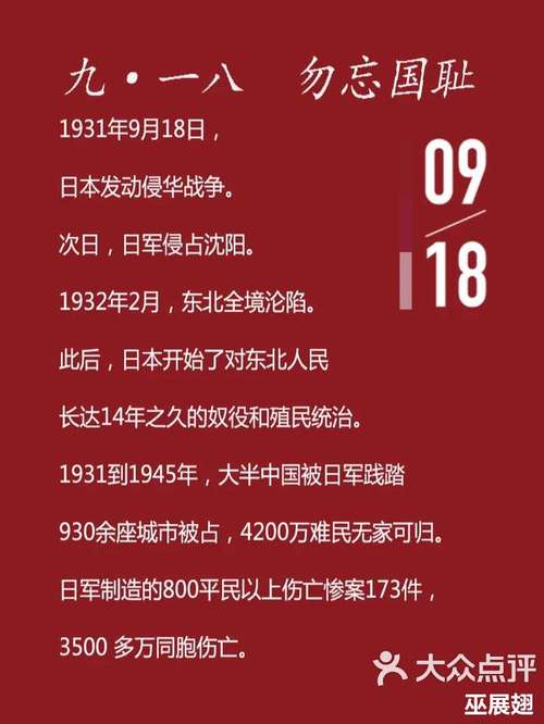 时事常识问答,时事常识2021-第5张图片-牛逼常识网 时事常识问答,时事常识2021-第5张图片-牛逼常识网