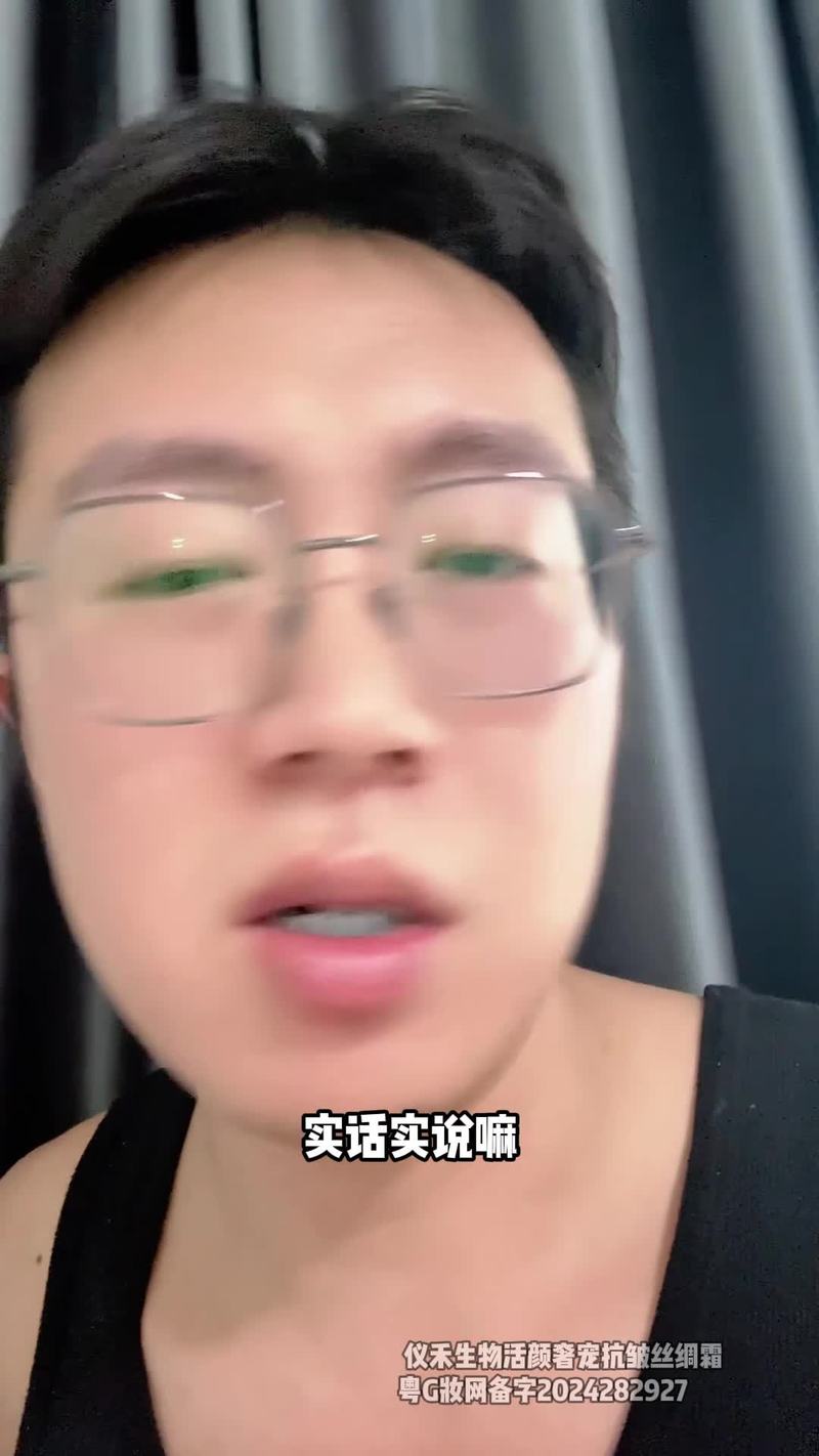 生物常识博主 - 生物常识大全-第2张图片-牛逼常识网 生物常识博主 - 生物常识大全-第2张图片-牛逼常识网