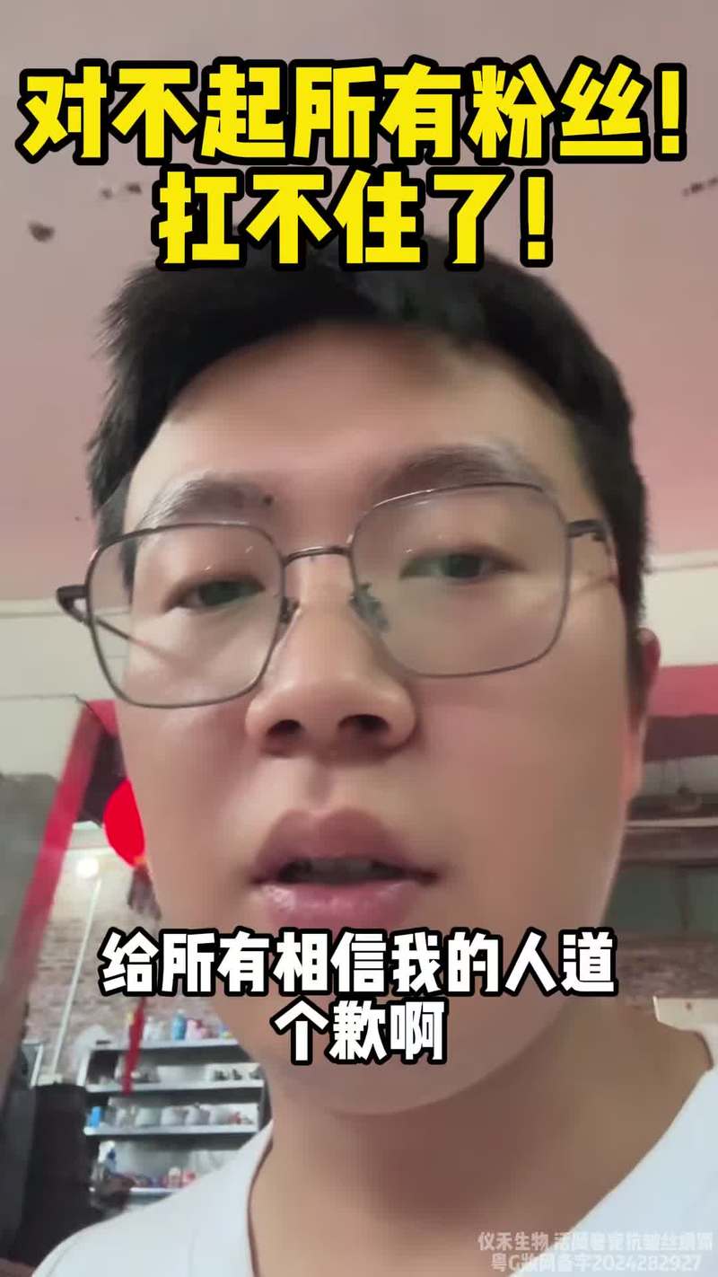 生物常识博主 - 生物常识大全-第3张图片-牛逼常识网 生物常识博主 - 生物常识大全-第3张图片-牛逼常识网