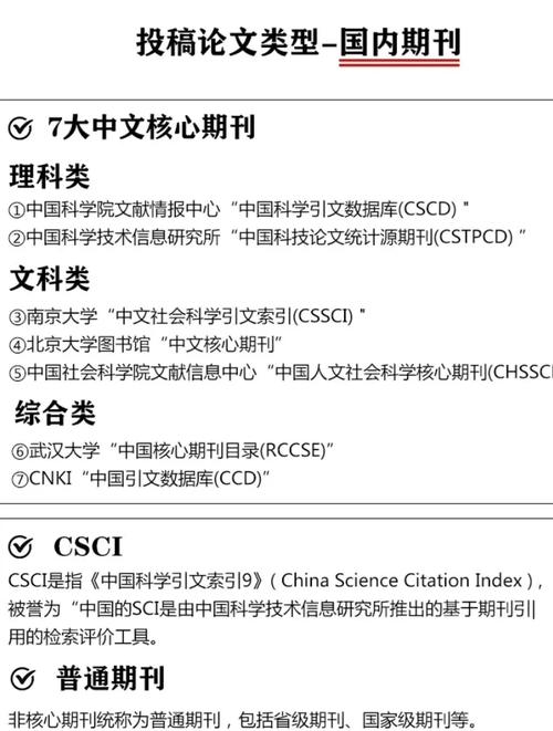 生活常识托育,托育知识-第3张图片-牛逼常识网 生活常识托育,托育知识-第3张图片-牛逼常识网