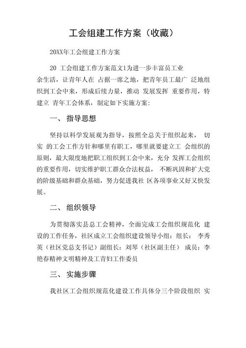 防疫常识写话(防疫小常识作文200字)-第2张图片-牛逼常识网 防疫常识写话(防疫小常识作文200字)-第2张图片-牛逼常识网